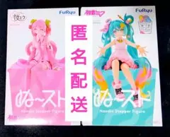 匿名配送 初音ミク ぬーどるストッパーフィギュア 桜ミク2026 箱なし発送