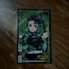 鬼滅の刃 竈門炭治郎 ステッカー