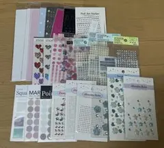 シールまとめ売り 使いかけ