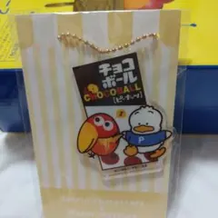 サンリオキャラクターズ×マーカーマスコット
