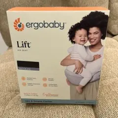 ヒップシート 抱っこひも