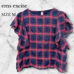 エムズエキサイト フリル袖ブラウス チェック柄 フェミニン カジュアル M
