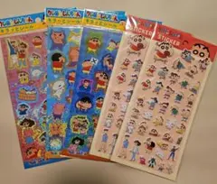 クレヨンしんちゃん キラッとシール3枚、ましゅまろシール2枚 まとめ売り