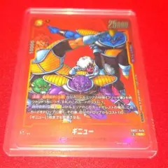 美品 フリーザ リミテッド パック FS04 プロモ パラレル - メルカリ