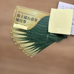 10枚 松屋フーズ 株主優待券 お食事券のサムネイル