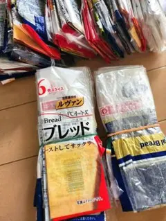 食パン袋　空き袋 　100枚 　オムツ入れ 生ゴミ入れ