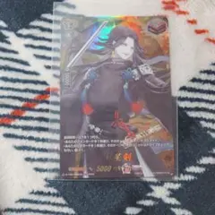 刀剣乱舞 ヴァイシュシュバルツ 七星剣