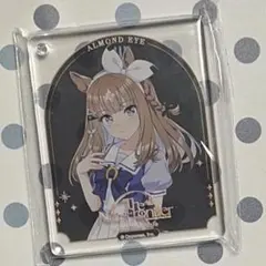 ウマ娘 7th アニメイトカフェ アクリルコースター アーモンドアイ
