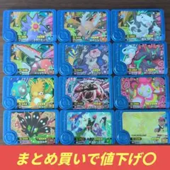 【フレンダ】BT5弾　トレジャーピック11枚セット