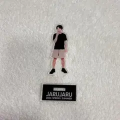 2025年最新】ジャルジャル アクリルスタンドの人気アイテム