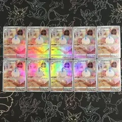 ルチアのアピールsr ARS10 鑑定書付き - メルカリ