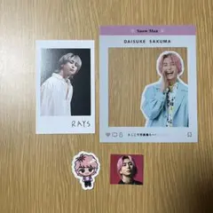 佐久間大介 ステッカー カード