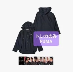 &TEAM フーディー トレカ FUMA フウマ