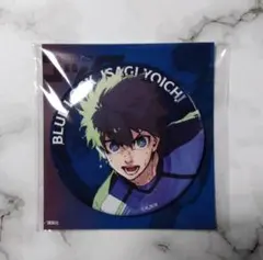 ブルーロック 伊勢丹 描き下ろし缶バッジ 潔世一