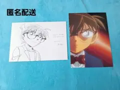 劇場版 名探偵コナン ゼロの執行人 豪華盤('18小学館/読売テレビ/日本テレ…