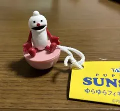 パペットスンスン ゆらゆらフィギュア ノンノン