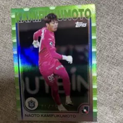 topps jリーグ 2025 上福元直人 湘南ベルマーレ 75シリ