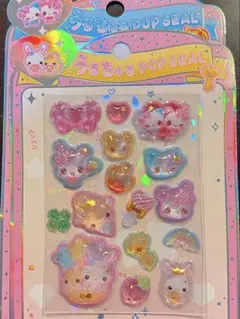 正規品★まじかるみゅーちゃん　フワフワらびちゃん　　うるちゅる　おすそ分け