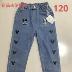リトシー　ディズニーデニム120㎝　★新品★