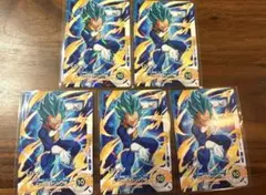 Vジャンプ 2026年 5月特大号　SDVPJ-030 ベジータ　5枚