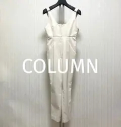 ESTNATION COLUMN コラム サロペット オールインワン