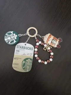 スターバックス キーホルダー ビーズストラップ