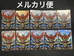 ガンダムカード リソース ジークアクス C+ パラレル 10枚 - Mercari