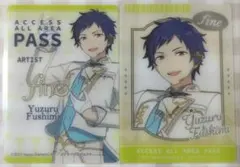 あんさんぶるスターズ 伏見弓弦