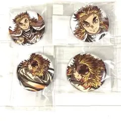 2025年最新】webshopくじ 煉獄の人気アイテム - メルカリ