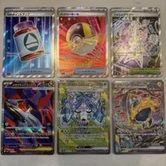 2025年最新】sar まとめ売り ポケカの人気アイテム - メルカリ