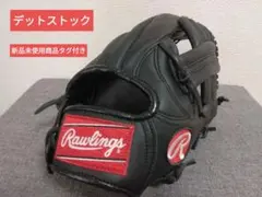 2026年最新】野球 グローブ ビンテージの人気アイテム - メルカリ