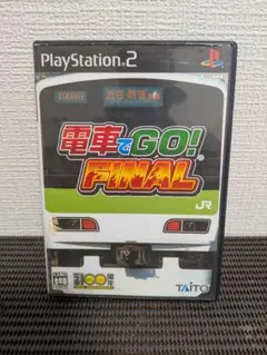 Item thumbnail for item 702b0e09-bf1f-44a4-b2fa-3a2757cd087e