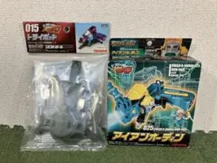 ビーダマン 模型