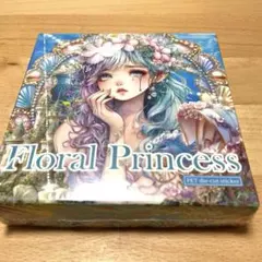 Item thumbnail for item 42dcb131-2634-43bc-9be9-7d45b3eed2e2