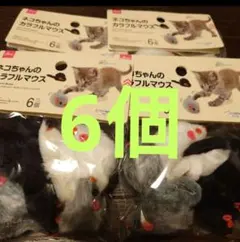 Item thumbnail for item 4dcc3b4f-5b3b-4798-b0bf-694817e70a86