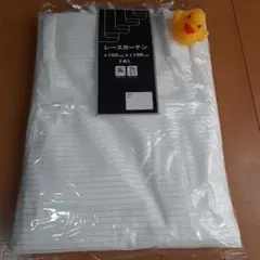 新品　レースカーテン　100×198cm 2枚入り