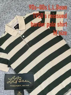 【筆記体タグ】 L.L.Bean ボーダーポロシャツ 50s 復刻のサムネイル