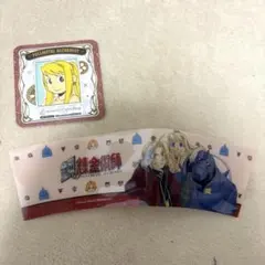 鋼の錬金術師 スクエニカフェ 特典コースター スリーブ - メルカリ
