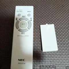 NEC RE0206 多機能リモコン ホワイト