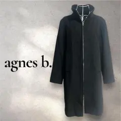 アニエスベー　カシミヤ混 ウール ジップ ロングコート ブラック 日本製