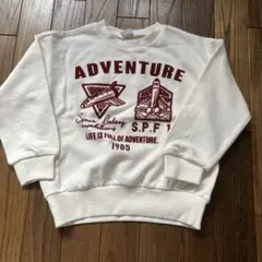 美品　長袖　トレーナー 120cm ホワイト