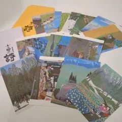 Item thumbnail for item 5a57c25d-729f-4b65-aed3-6381d04a0517