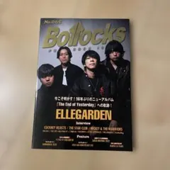 Bollocks No.065 ELLEGARDEN特集