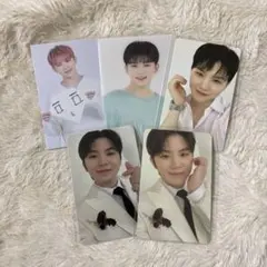 SEVENTEEN ウジ トレカセット まとめ売り