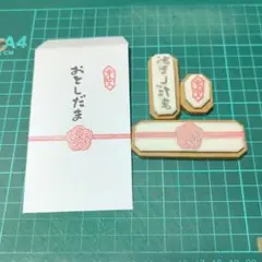 未来デザインen様 リクエスト 2点 まとめ商品