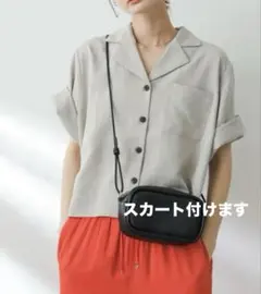 センスオブプレイス　リネンライクオープンカラーシャツジャケット　おまけ付き