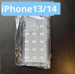 ぽこぽこスマホケース　iPhone13 iPhone14