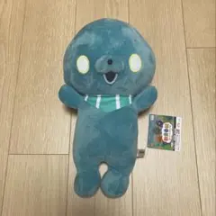 教育番組 超BIGぬいぐるみ　タマ