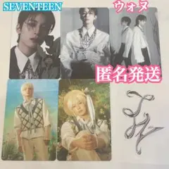 SEVENTEEN THIS MAN ウォヌ トレカ セット‼️公式