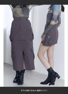 MURUA 2WAYカーゴスカート　グレー